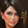 ﮼التوح..-altoo7.1