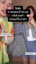 สายรีวิวว-reviewrejaideejing