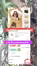 เจ๊แหม่มShop🧡-noomam_porshe