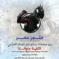 عبدالباسط عبدالصمد-abdalbasit_abdalsamad