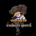 ถ่านอัดแท่ง อุดรธานี-charcoal_udonthani