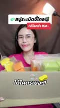 ภาพพิมพ์🤍-pimnami8