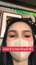 ทองย้อยที่ไม่ใช่ขนม 🧺-thongyoy26