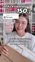 คุณแม่ปาริ (ช่องหลัก)-paribeautyshop