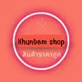 khuntemshop-khuntemshop