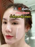 เปียโนเอง[พิกัดหน้าช่อง]-piano_jirawan