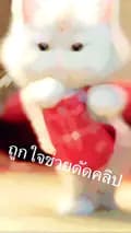 หน่อย-nipapoon1991