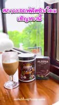 aleena coffee official-aleena.coffee.off