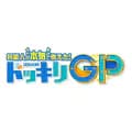 ドッキリGPスタッフ-dokkirigp_staff