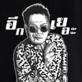 น้าต้อม-natom1987