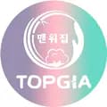 TOPGIA Hồ Chí Minh-topgiaso1