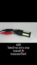 LED light car-glltlfzc30l