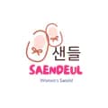 SAENDEUL.ID-saendeul.id