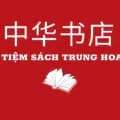 Tiệm Sách Trung Hoa-tiemsachtrunghoa