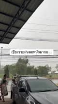 ทรัพย์สมปองค้าส่ง-subsompong_wholesale