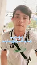 @That(မြိတ်သား)🇹🇭🇲🇲-thatwaisoe801