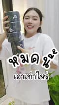 แอนบิวตี้2-ann223344552