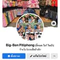 Big-Ben Pitiphong-big_ben22