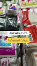 Tlifeshop7-nanneshop59