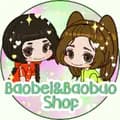 2เป่าชวนซื้อ-baobeibaobaoshop
