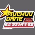 Muchuudane Jambi-muchuudane_jmb