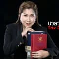 อาจารย์นวล Tax Expert-taxexpert1