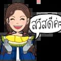 ทุเรียน เรียนไม่จบ-durianislearning