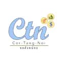 CTN shop-ctn.shop