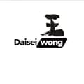 Daiseiwong official-daiseiwong.official