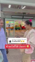 Lady Thaiclub-kornkanoksuwanbut