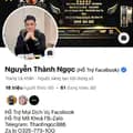 Dvfb Nguyễn Thành Ngọc-dvfbnguyenthanhngocmedia