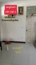 ร้านกาเหว่า-kawawwawsoiwong