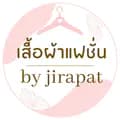 😍เสื้อผ้าแฟชั่น by jirapat ♥️-jirapat010531