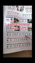 Nili_Chinese teacher-chineseteacher_nili