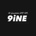 9iNE-9inelegacy