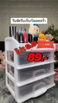 KruNoii88 Shop-krunoii99