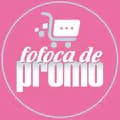 fofocadepromo-fofocadepromo