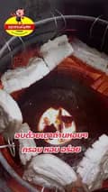 หมูกรอบขั้นเทพเดชอุดม-khuntep.food