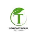 ทรัพย์ยังมาการเกษตร-trapyyangma