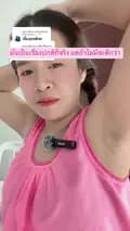 จ้าวจิ๊ฟรีวิว[66k]-chutharat6699