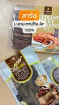 DeliSpoonBangkok-delispoonlive17