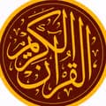 🕋 Al-Quran Al-Karim 🕋-alquran_alkarim_114surah