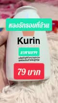 Jommy shopใช้ดีบอกต่อ-jommy450