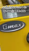 Gmax Official-gmax.official