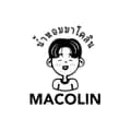 น้ำหอมมาโคลิน-macolin.perfume2