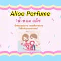 นู๋อลิซ-alice.perfume