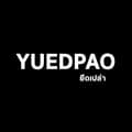 Yuedpao-yuedpao