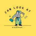 ขายที่ไหนอ่ะ Can look at-canlookat