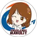 Edepot-salesladymakulit