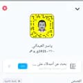 ياسر العبداني حراج سيارات-ys_7y